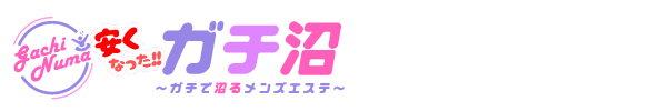 在籍一覧 あやさんのプロフィール｜新大阪・西中島南方 高級メンズエステ 安くなった‼ガチ沼～ガチで沼るメンズエステ～